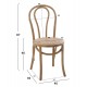 Καρέκλα "MONTREAL" από ξύλο σε φυσικό χρώμα 40x40x87
