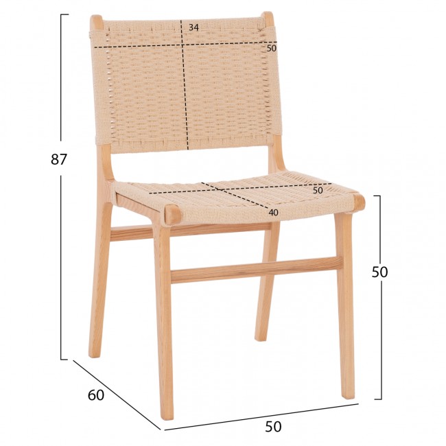 Καρέκλα "IGNACIO" από ξύλο/σχοινί σε φυσικό χρώμα 50x60x87