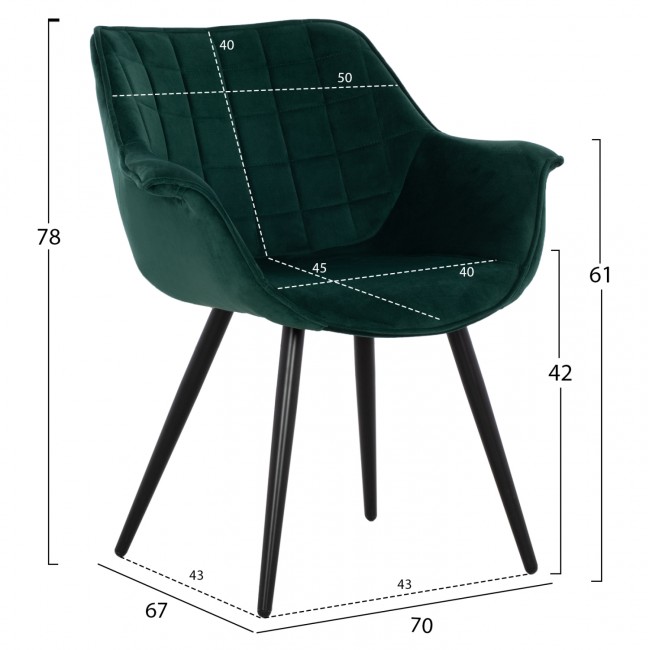 Πολυθρόνα "BENJAMIN" από μέταλλο/βελούδο σε χρώμα μαύρο/κυπαρισσί 70x67x78