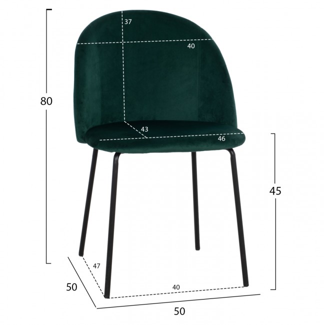 Καρέκλα "CLARA" από βελούδο/μέταλλο σε χρώμα κυπαρισσί/μαύρο 50x50x80