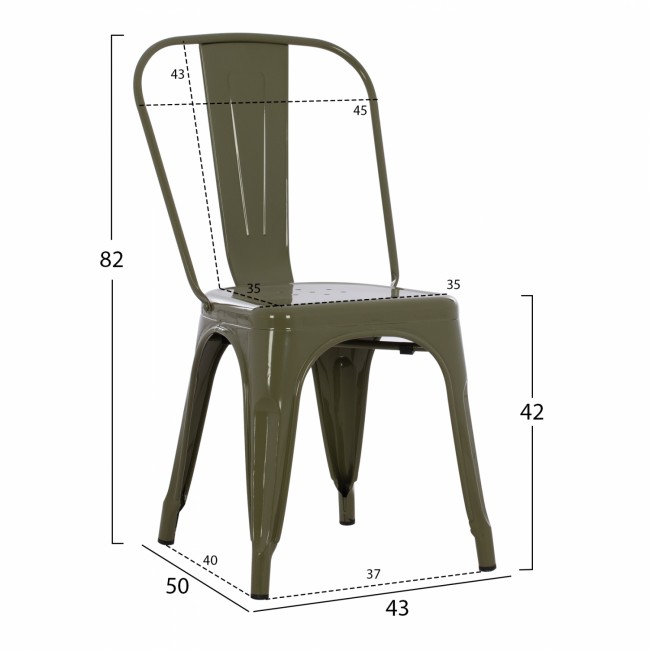 Καρέκλα "MELITA" μεταλλική σε χρώμα λαδί 43x50x82