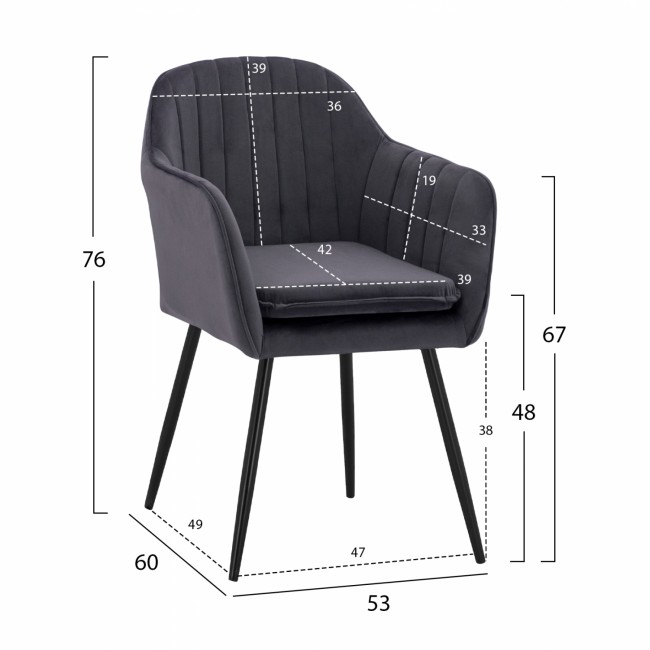 Πολυθρόνα "SAWYER" από βελούδο/μέταλλο σε χρώμα γκρί/μαύρο  53x60x76