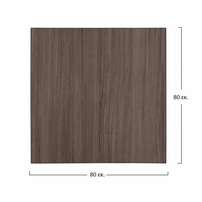 Επιφάνεια τραπεζιού σε χρώμα σταχτί/μαύρο 80x80