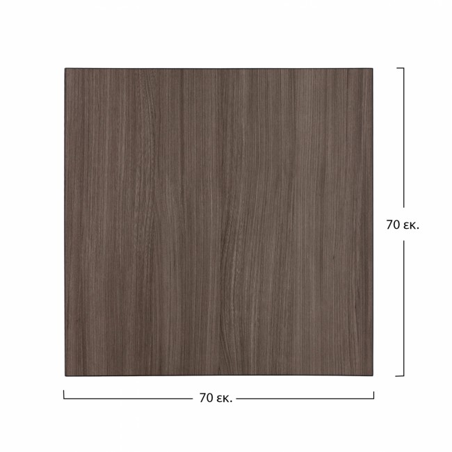 Επιφάνεια τραπεζιού σε χρώμα σταχτί/μαύρο 70x70