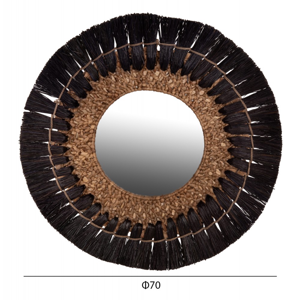 Καθρέπτης τοίχου σε μαύρο/φυσικό χρώμα Φ70