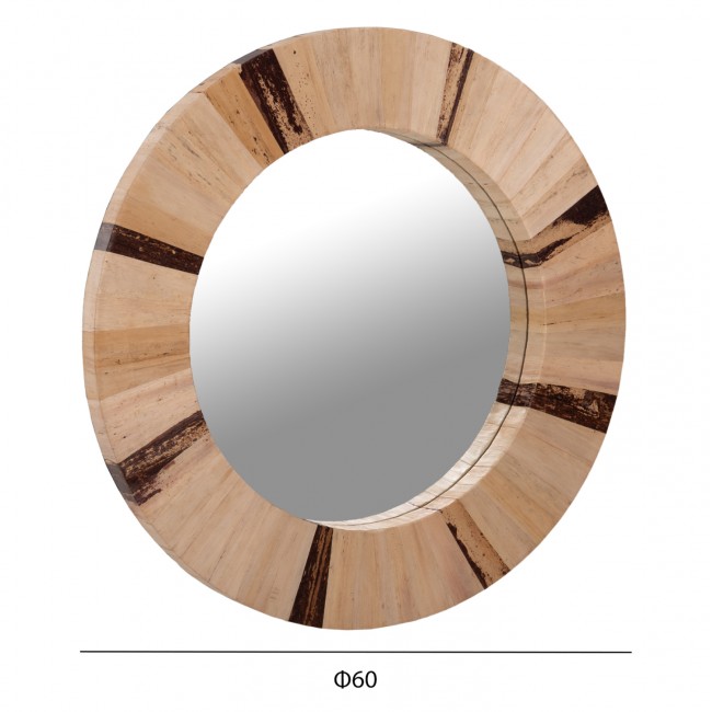 Καθρέπτης τοίχου σε φυσικό/μαύρο χρώμα Φ60