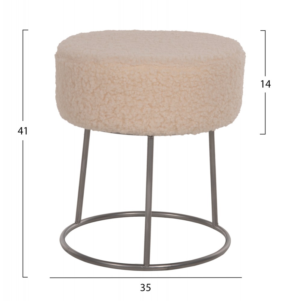 Σκαμπό "KARLO" από ύφασμα/μέταλλο σε χρώμα λευκό/ασημί Φ35x41