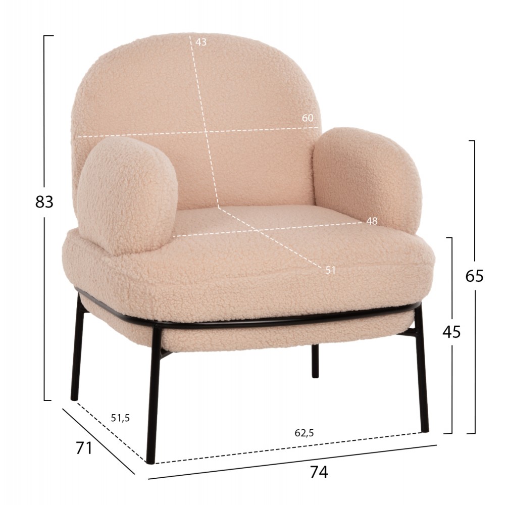 Πολυθρόνα "AGNES" από ύφασμα/μέταλλο σε χρώμα εκρού/μαύρο 74x71x83