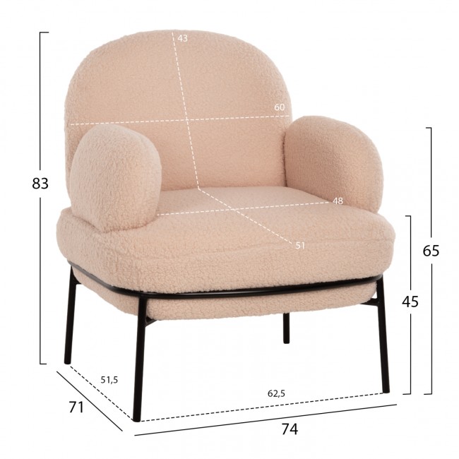 Πολυθρόνα "AGNES" από ύφασμα/μέταλλο σε χρώμα εκρού/μαύρο 74x71x83