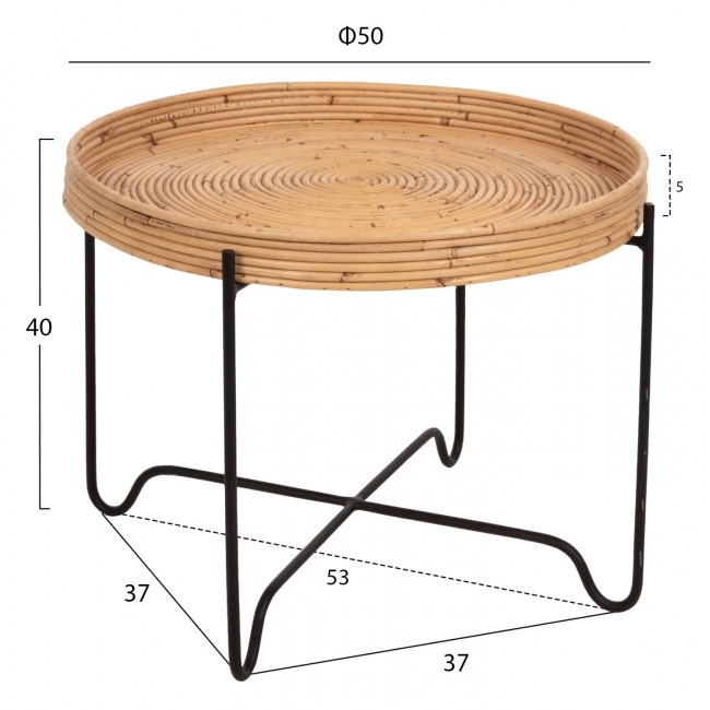 Τραπέζακι βοηθητικό "FLY" από ρατταν/μέταλλο σε φυσικό/μαύρο χρώμα Φ50x40