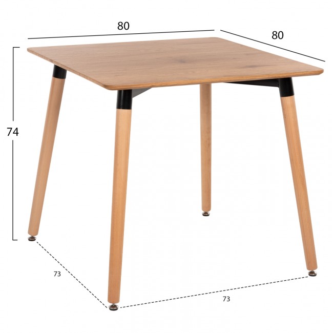 Τραπέζι "MINIMAL" σε φυσικό χρώμα 80Χ80Χ74