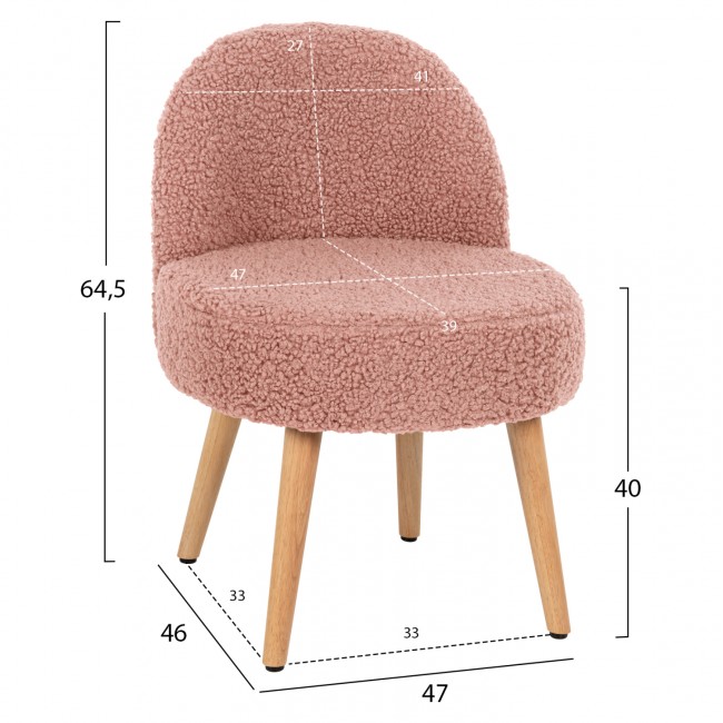 Σκαμπό με πλάτη "YASMINE" από ύφασμα/ξύλο σε χρώμα σάπιο μήλο/φυσικό 47x46x64,5