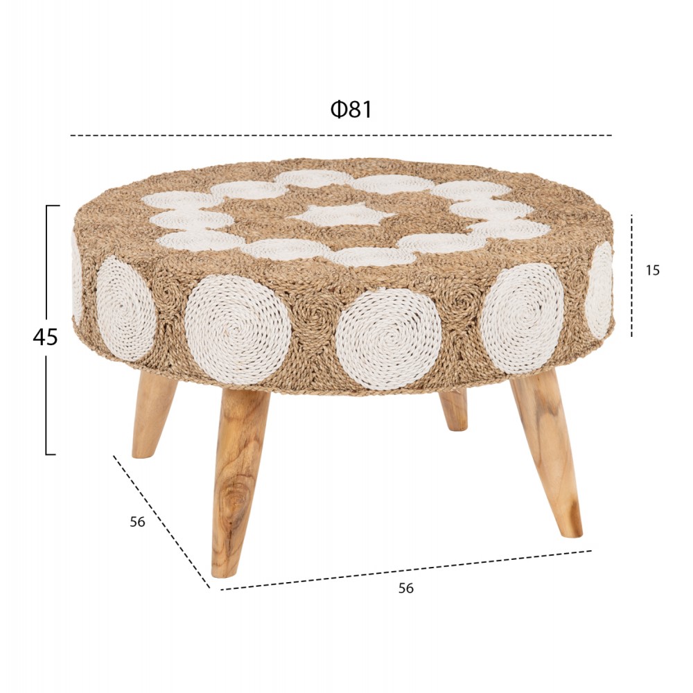 Τραπέζι σαλονιού από ψάθα/ξύλο σε χρώμα λευκό/φυσικό Φ81x45