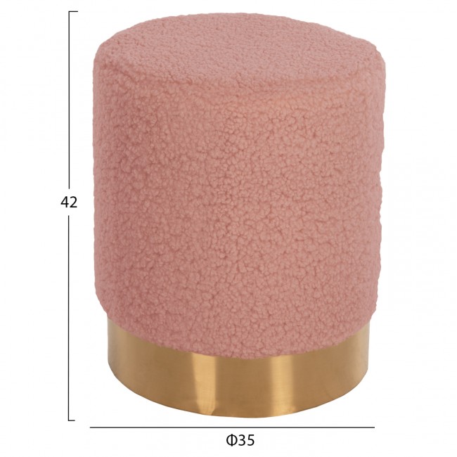 Σκαμπό "LEVY" από ύφασμα/μέταλλο σε χρώμα σάπιο μήλο/χρυσό Φ35x42