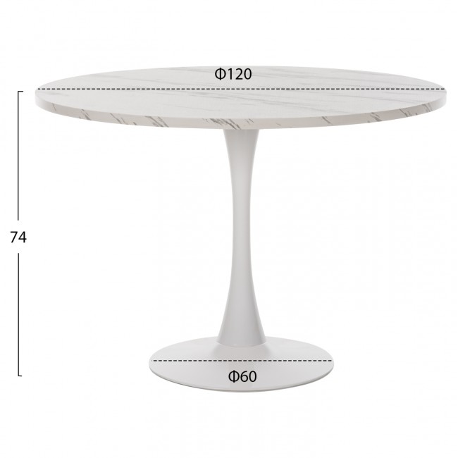 Τραπέζι από mdf/μέταλλο σε χρώμα λευκό Φ120x74