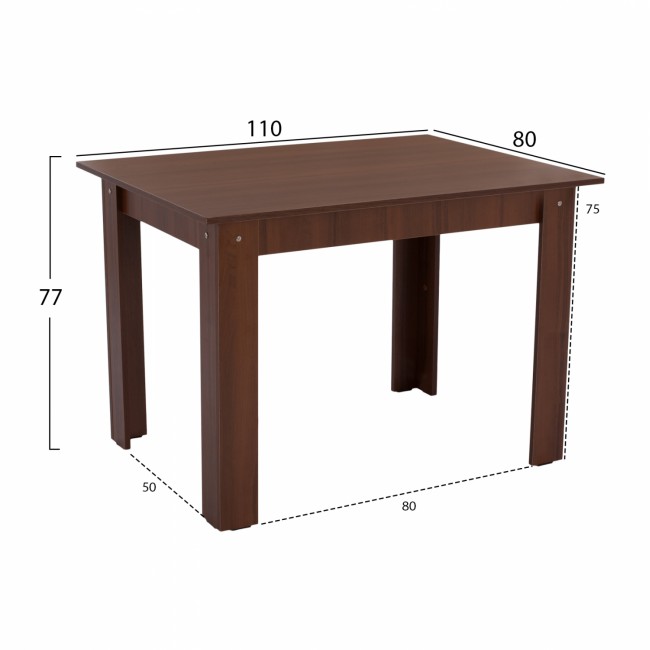 Τραπέζι τραπεζαρίας σε χρώμα καρυδί 110x80x77