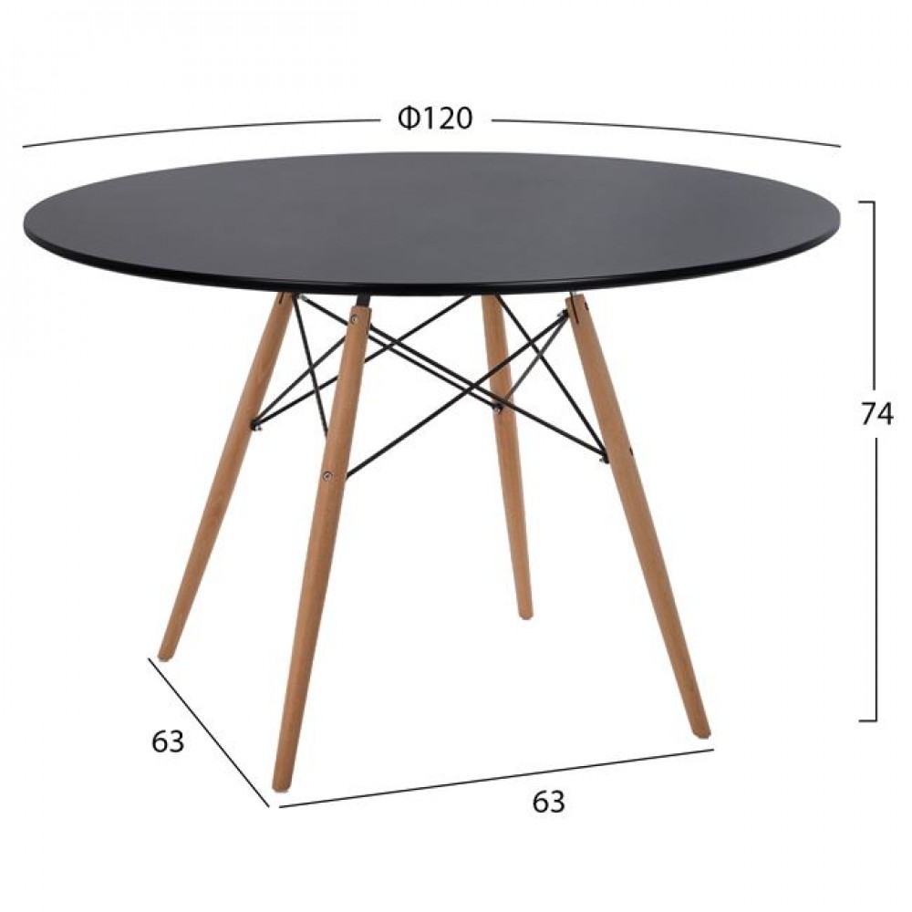 Τραπέζι "MINIMAL" από ξύλο/mdf σε χρώμα φυσικό/γκρί Φ120x75