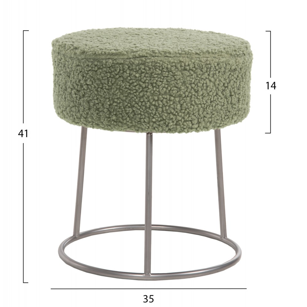 Σκαμπό "KARLO" από ύφασμα/μέταλλο σε χρώμα φυστκί/ασημί Φ35x41