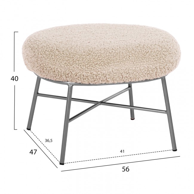 Σκαμπό-υποπόδιο "TRUDI" από ύφασμα/μέταλλο σε χρώμα λευκό/ασημί 56x47x40