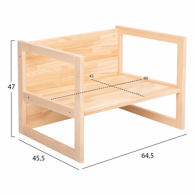 Παιδικό παγκάκι τραπέζι από ξύλο σε φυσικό χρώμα 64,5x45,x47
