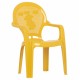 Καρέκλα παιδική από πολυπροπυλένιο σε κίτρινο χρώμα 36.5x36.5x56.5