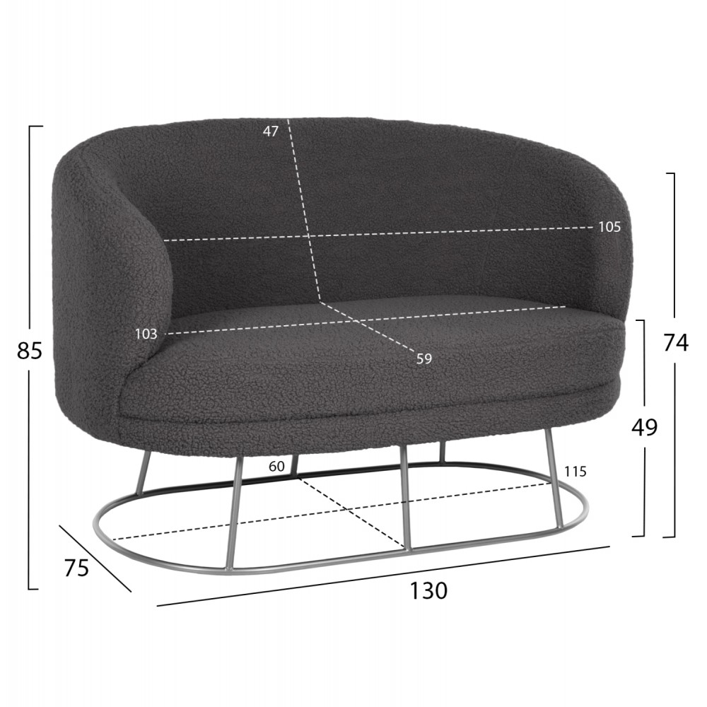 Καναπές διθέσιος "ARIEN" από μέταλλο/ύφασμα μπουκλέ σε χρώμα σάπιο μήλο/ασημί 130x75x85