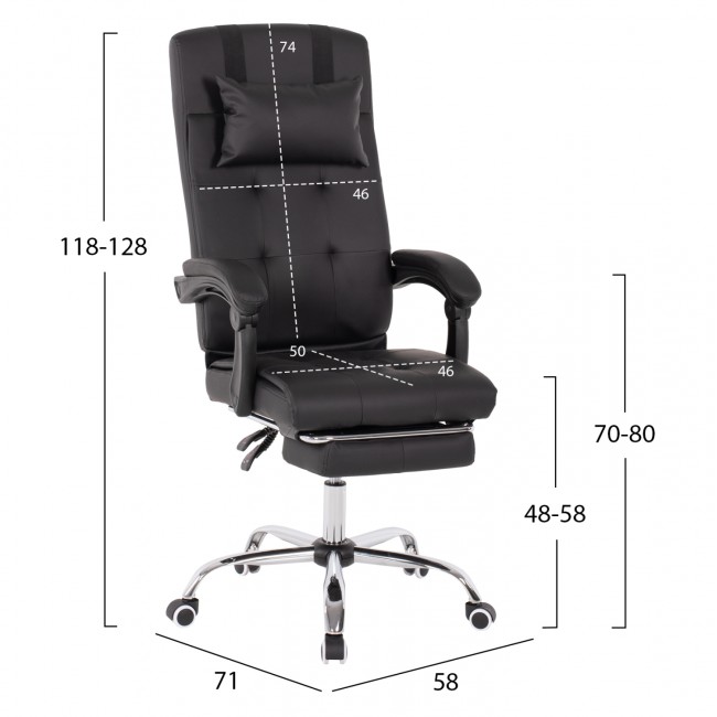 Πολυθρόνα διευθυντή από PU σε χρώμα μαύρο με υποπόδιο 58x71x128