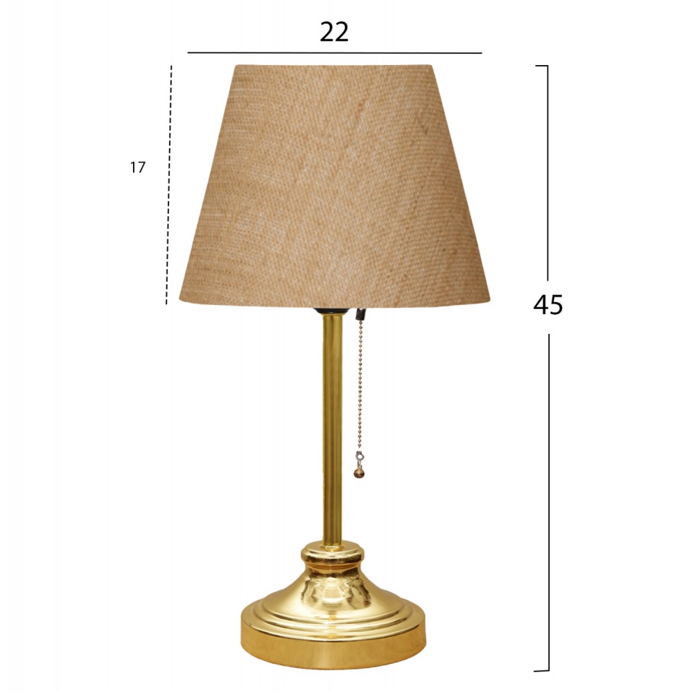 Επιτραπέζιο φωτιστικό ''HM7592.01'' από μέταλλο/ύφασμα σε χρώμα χρυσό/μπεζ