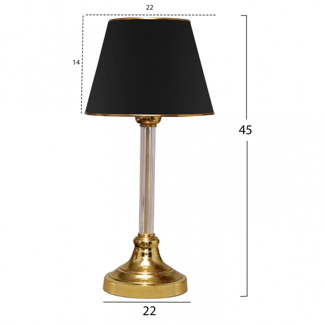 Επιτραπέζιο φωτιστικό ''HM7591.03'' σε χρώμα χρυσό/μαύρο
