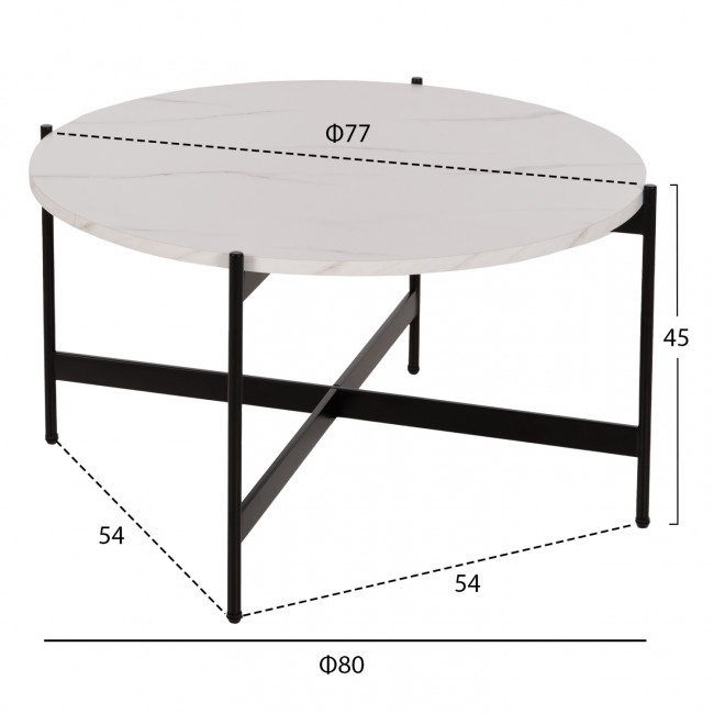 Τραπέζι σαλονιού από MDF/μέταλλο σε χρώμα λευκό/μαύρο Φ80x45