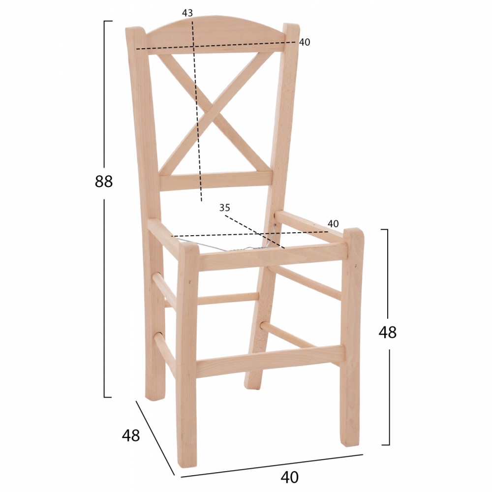 Καρέκλα καφενείου από ξύλο σε χρώμα φυσικό 40x48x88
