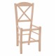 Καρέκλα καφενείου από ξύλο σε χρώμα φυσικό 40x48x88