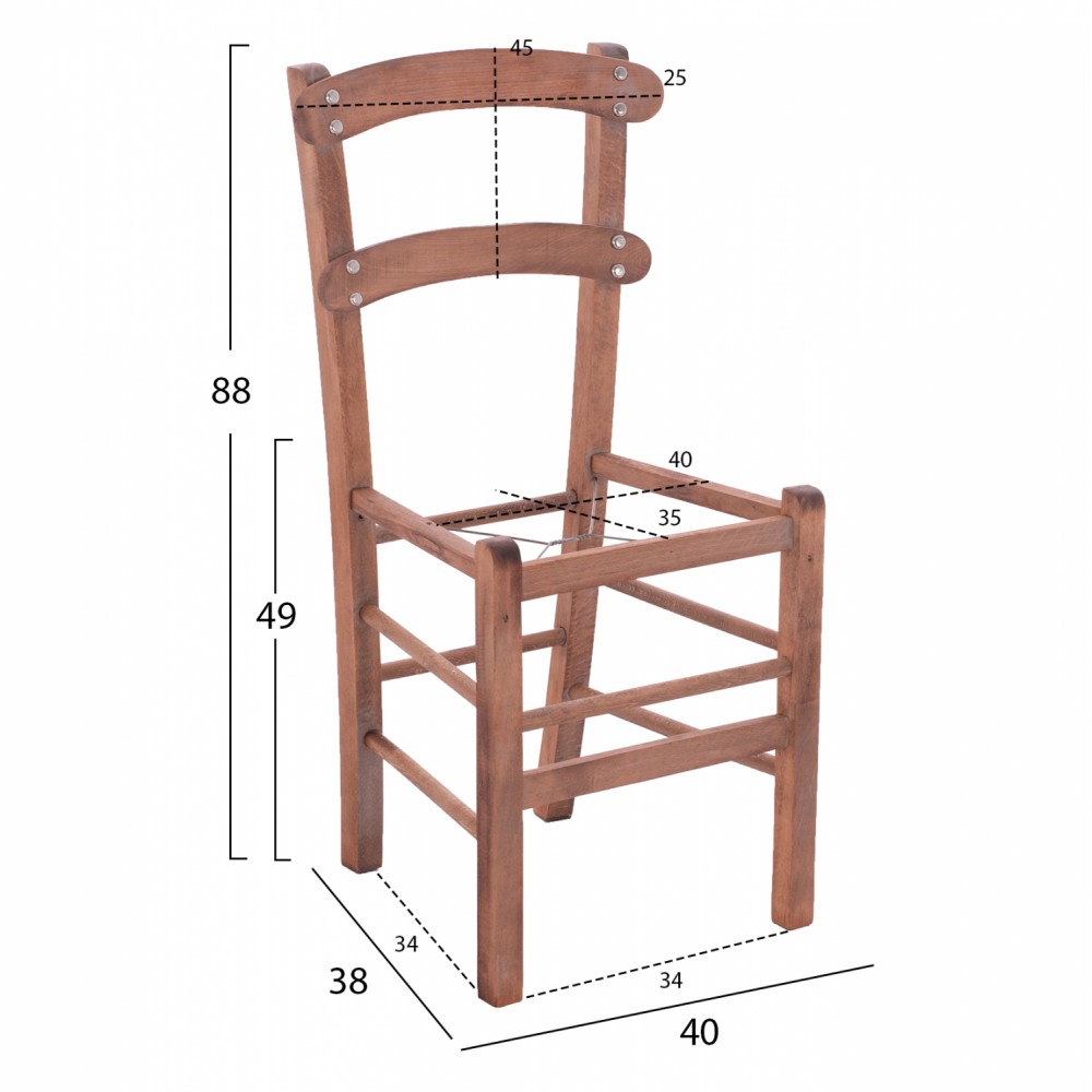 Καρέκλα καφενείου από ξύλο σε χρώμα καρυδί 40x38x88