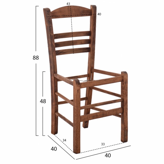 Καρέκλα καφενείου από ξύλο σε χρώμα καρυδί 40x40x88