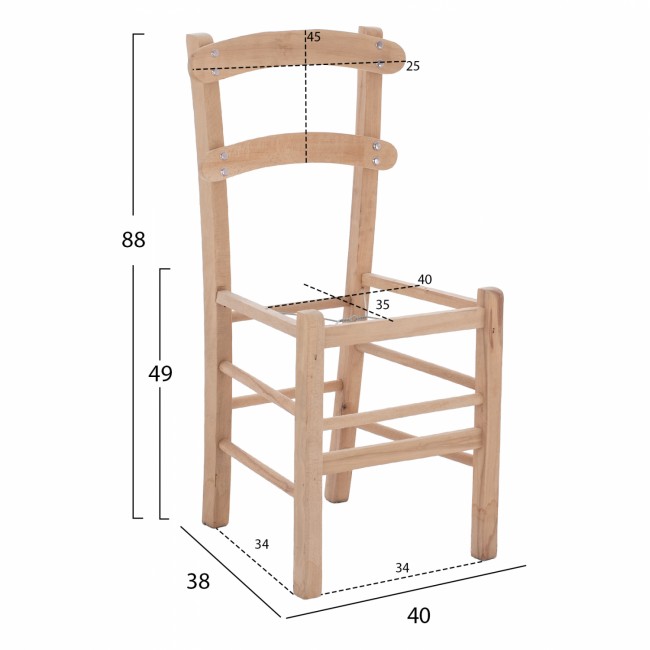 Καρέκλα καφενείου από ξύλο σε χρώμα φυσικό 40x38x88