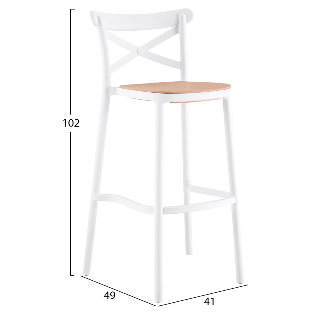 Σκαμπό από PP σε χρώμα λευκό/μπεζ 41x49x102