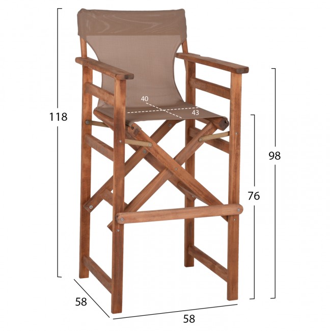 Σκαμπό μπαρ σκηνοθέτη "ΛΗΜΝΟΣ" από ξύλο/ύφασμα σε χρώμα καρυδί/μόκα 58x58x118