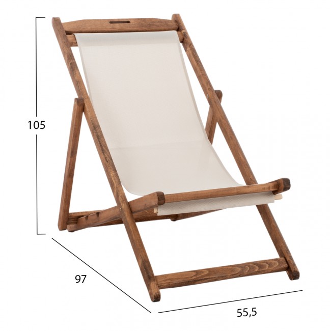 Σεζλόνγκ "ΛΗΜΝΟΣ" από μασίφ ξύλο οξιάς/PVC σε χρώμα καρυδί/εκρού 55,5x97x82-95-105