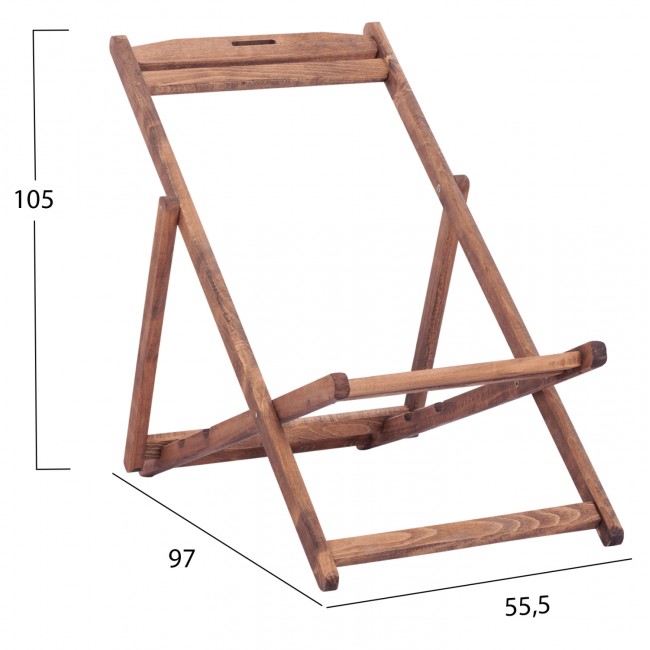 Σεζλόνγκ "ΛΗΜΝΟΣ" από μασίφ ξύλο οξιάς σε χρώμα καρυδί 55,5x97x82-95-105