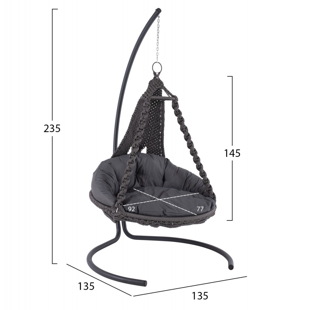 Κούνια-φωλιά κρεμαστή "AUGUST" από μέταλλο/σχοινί σε χρώμα ανθρακί 123x113x145