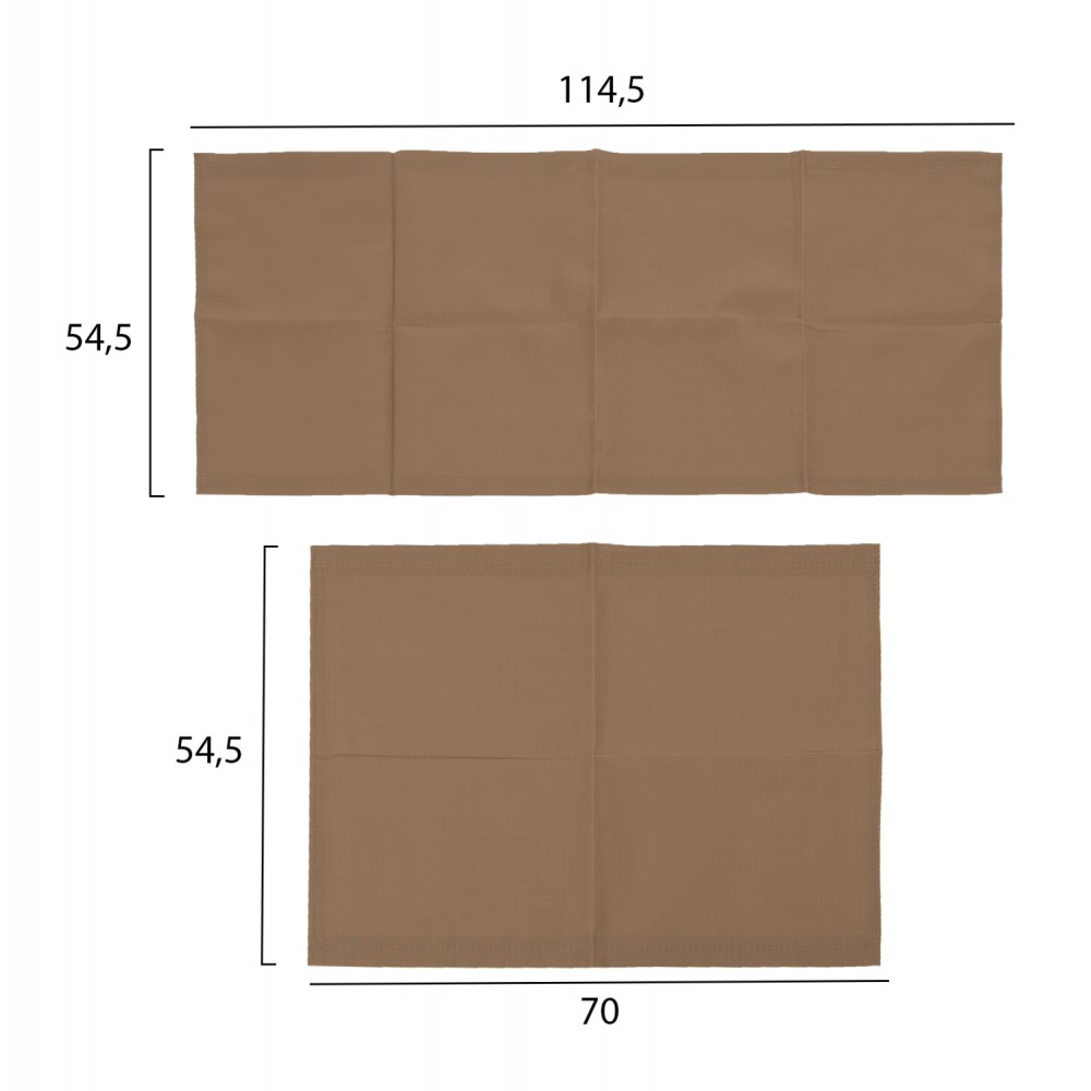 Ανταλλακτικό ξαπλώστρας "ΑΙΓΑΙΟ" από textilene σε χρώμα μόκα 54,5x114,5