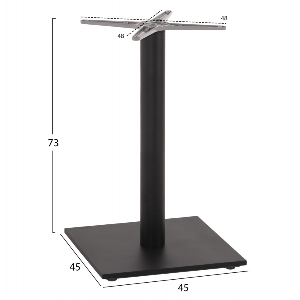 Βάση τραπεζιού από αλουμίνιο σε χρώμα γκρι 45Χ45Χ73