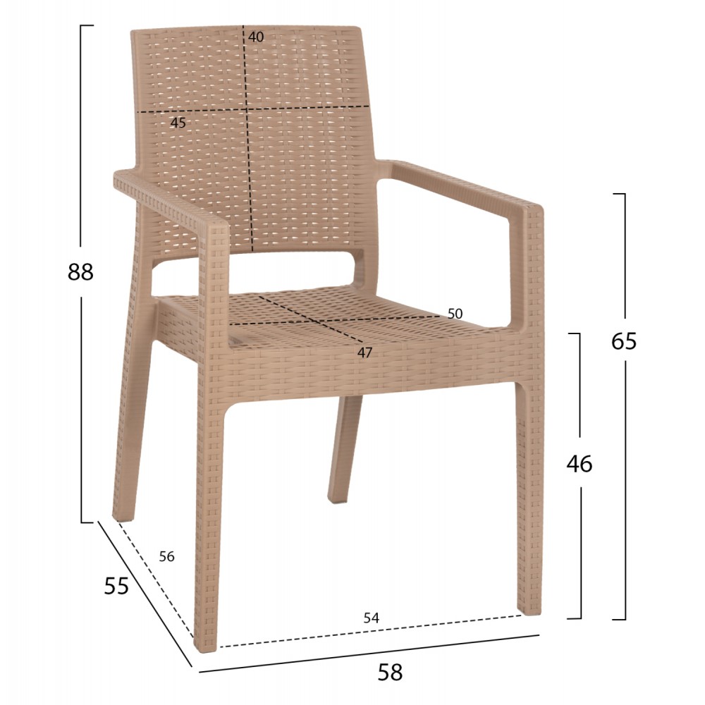 Πολυθρόνα από πολυπροπυλενίου σε χρώμα καπουτσίνο 58x55x88