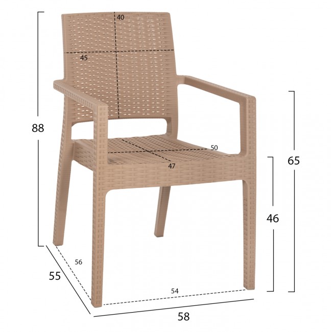 Πολυθρόνα από πολυπροπυλενίου σε χρώμα καπουτσίνο 58x55x88