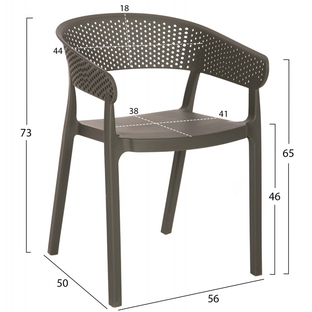 Πολυθρόνα "PERFOE" από πολυπροπυλένιο σε λαδί χρώμα 53.5x50.5x73