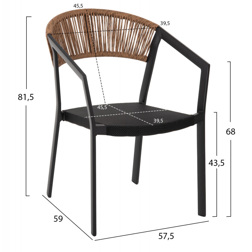Πολυθρόνα από αλουμίνιο/ραττάν σε μαύρο/μπέζ χρώμα 57,5x59x81,5
