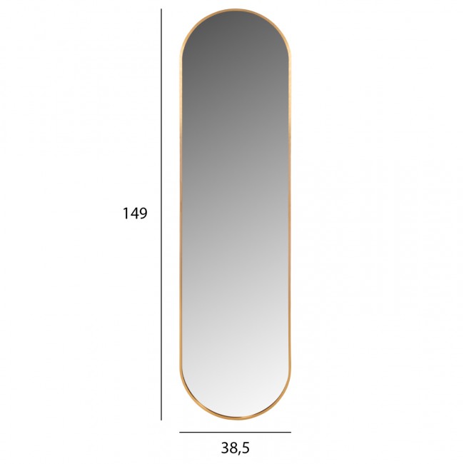 Καθρέπτης τοίχου από αλουμίνιο σε χρώμα χρυσό 38,5x4x149