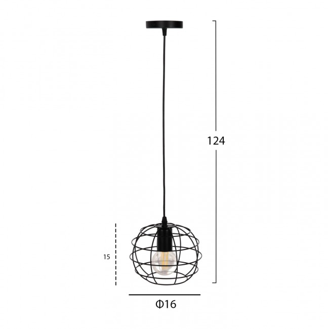 Φωτιστικό μονόφωτο από μέταλλο σε μαύρο χρώμα Φ16x124