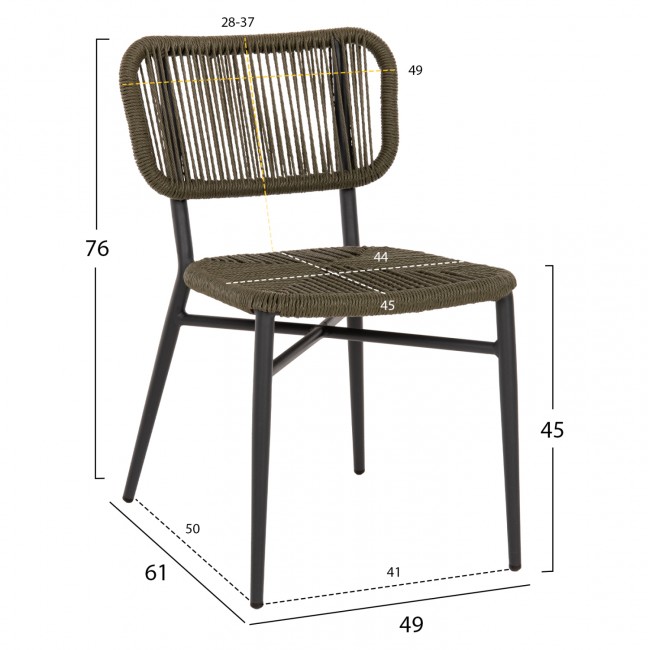 Καρέκλα "EULO" από αλουμίνιο/σχοινί σε γκρι χρώμα 49x60x78