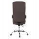 Πολυθρόνα διευθυντή από PU σε χρώμα καφέ με υποπόδιο 58x71x128